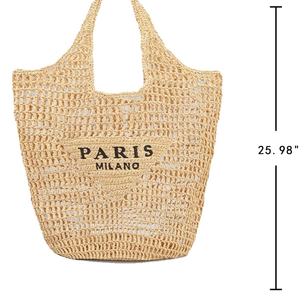 Tan Woven Tote Bag